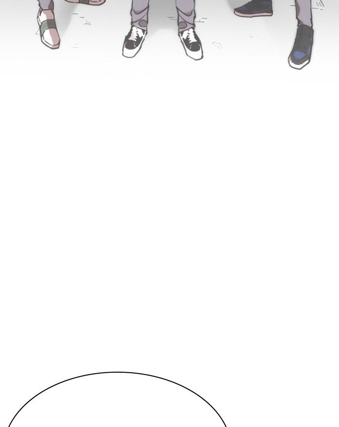 Page 62 of Chapter 248