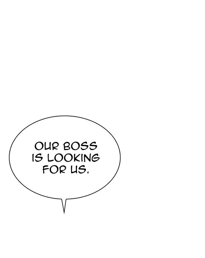 Page 66 of Chapter 248