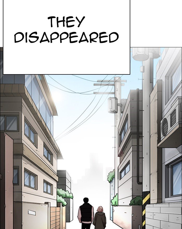 Page 69 of Chapter 248