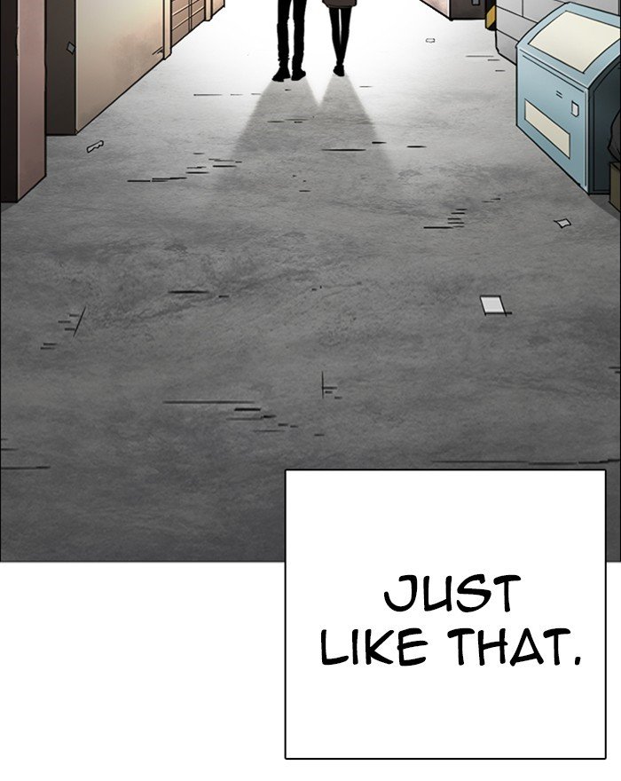 Page 70 of Chapter 248