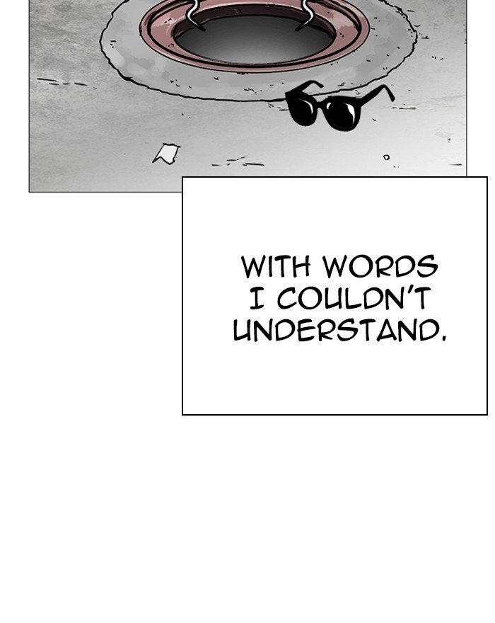 Page 72 of Chapter 248