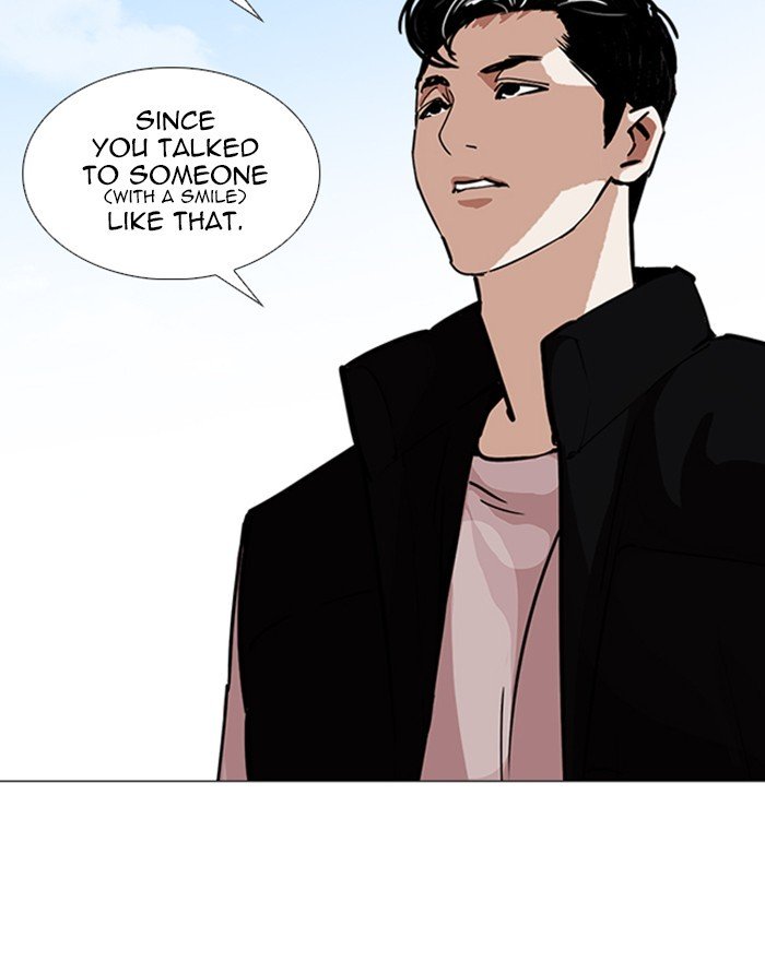 Page 78 of Chapter 248