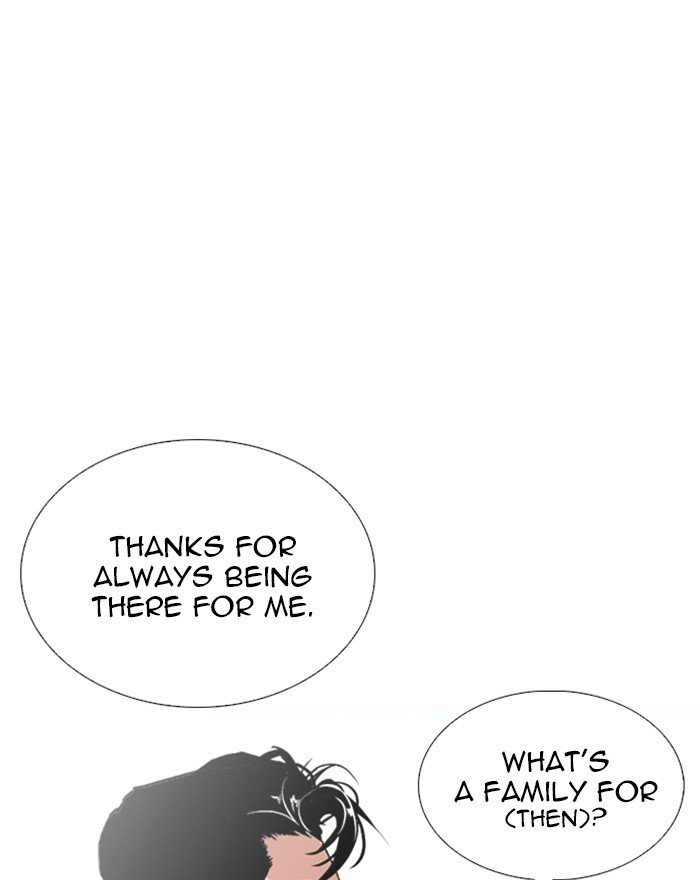 Page 82 of Chapter 248