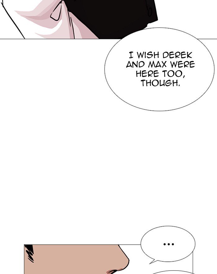 Page 84 of Chapter 248