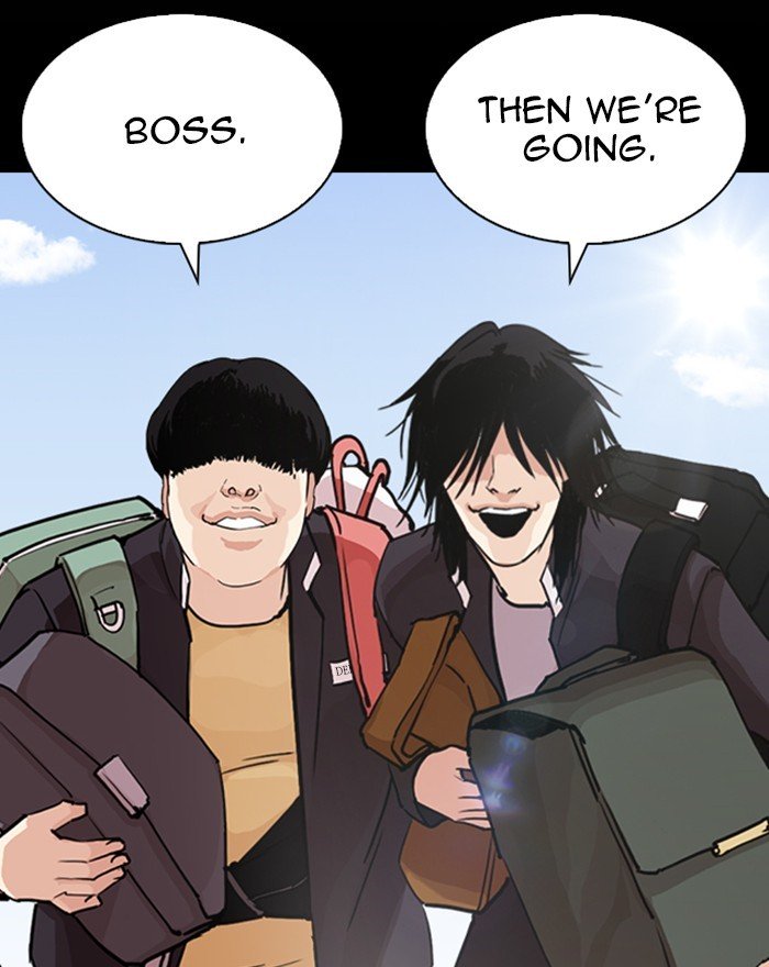 Page 87 of Chapter 248