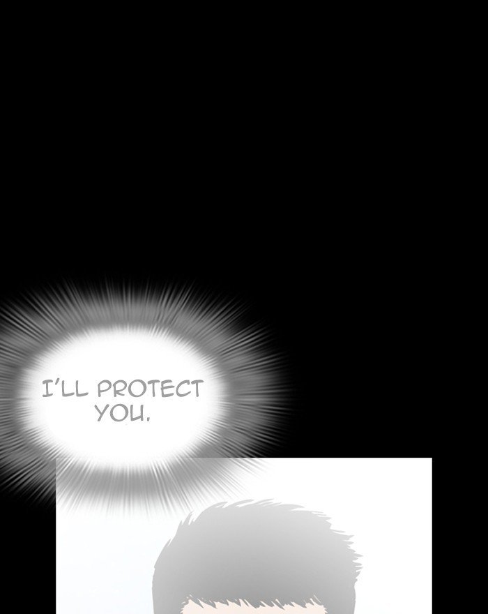 Page 94 of Chapter 248