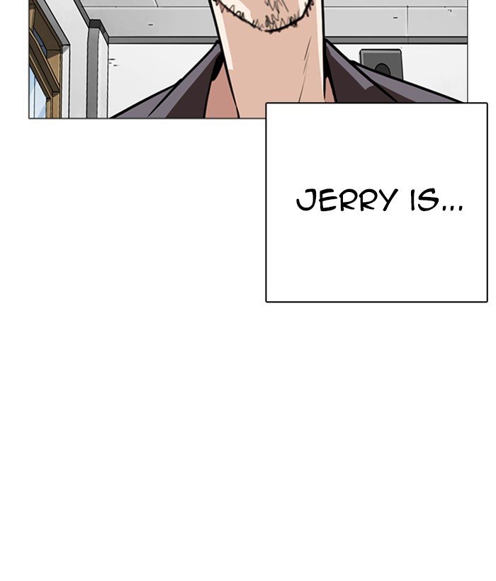 Page 4 of Chapter 249