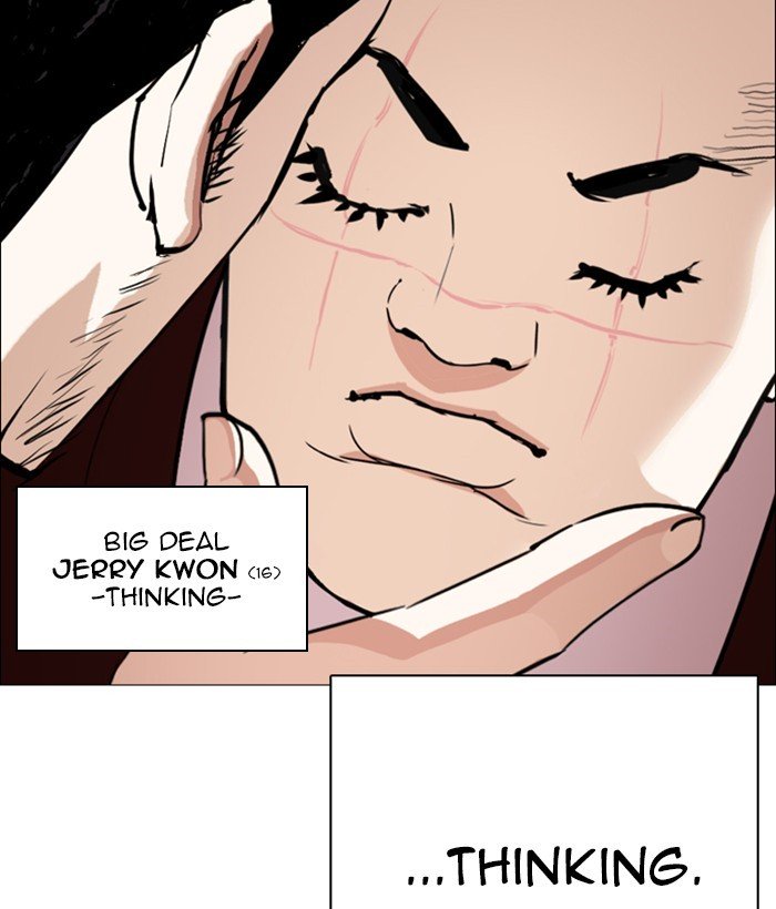 Page 6 of Chapter 249