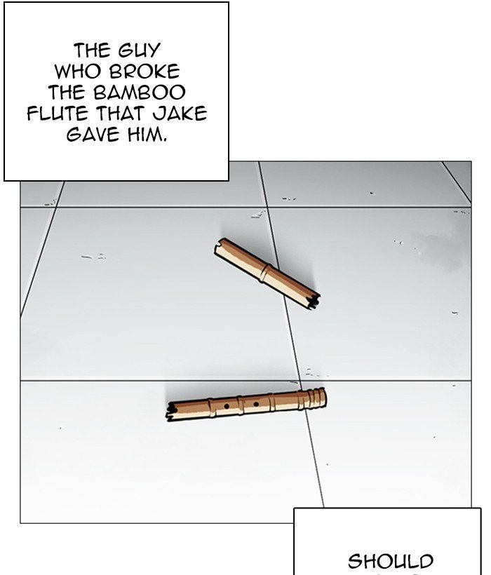 Page 8 of Chapter 249