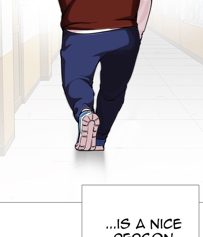 Page 100 of Chapter 249
