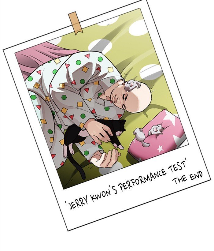 Page 102 of Chapter 249