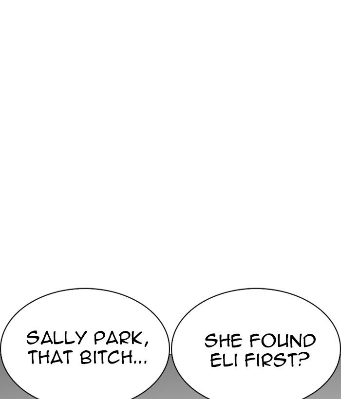 Page 105 of Chapter 249