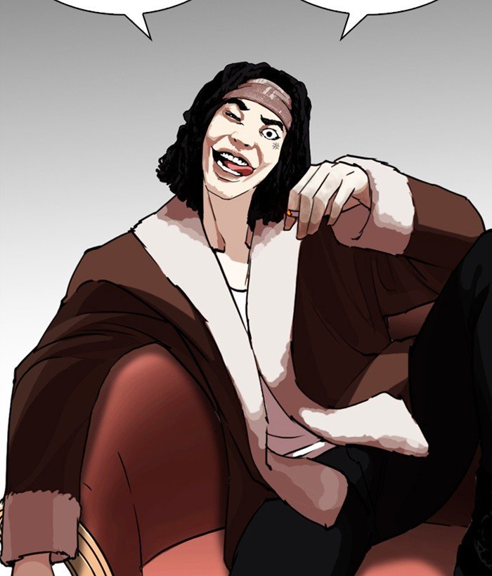 Page 106 of Chapter 249