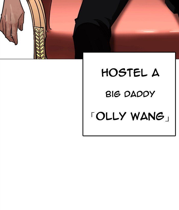 Page 107 of Chapter 249