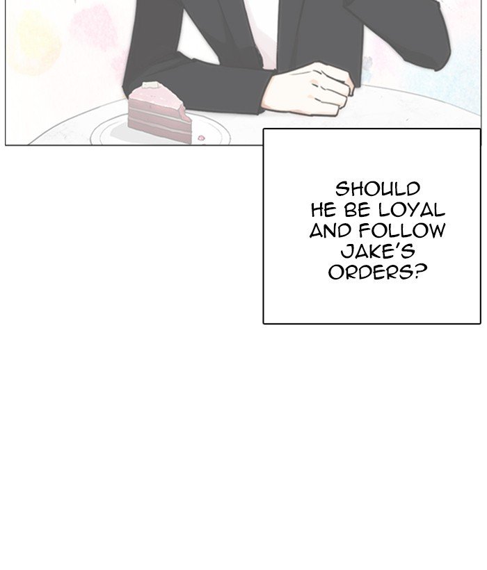 Page 11 of Chapter 249