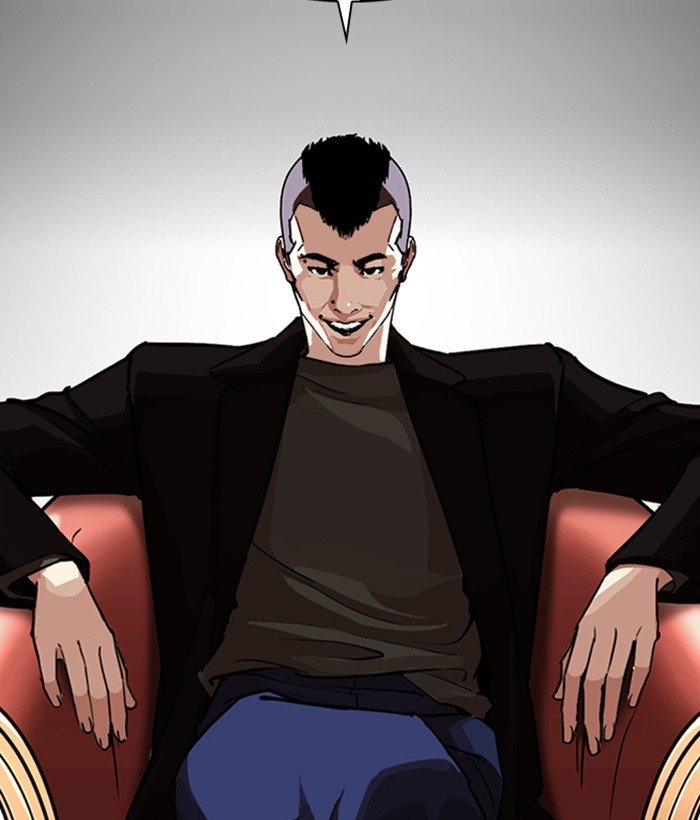 Page 110 of Chapter 249