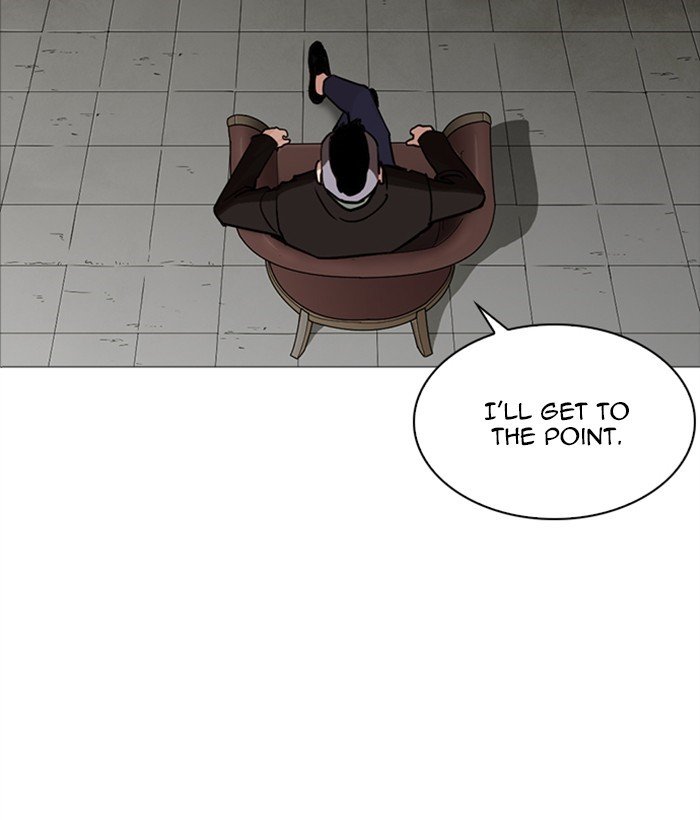Page 113 of Chapter 249