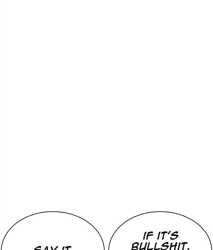 Page 115 of Chapter 249