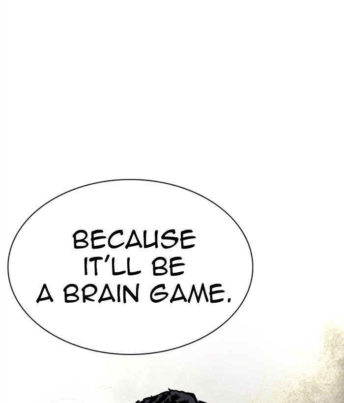 Page 119 of Chapter 249