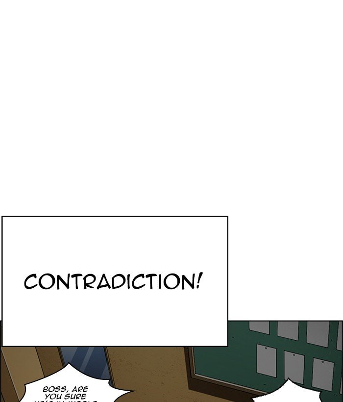 Page 12 of Chapter 249