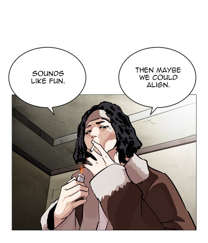 Page 122 of Chapter 249