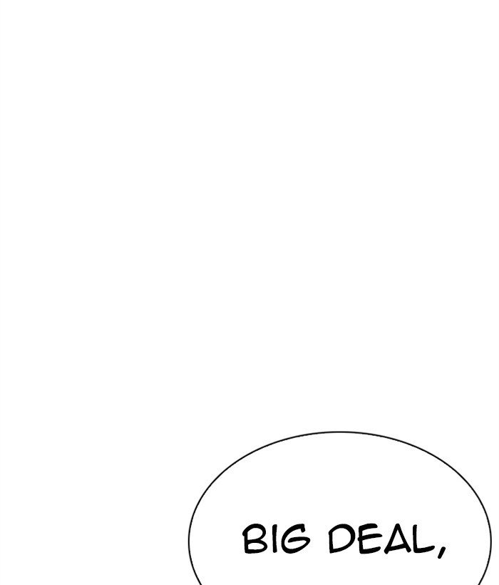 Page 123 of Chapter 249