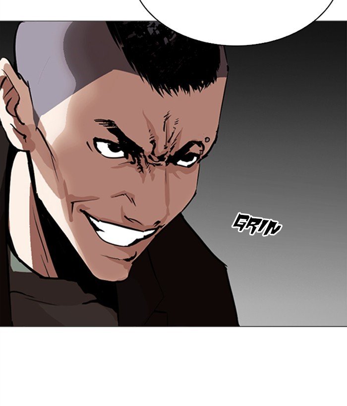 Page 124 of Chapter 249