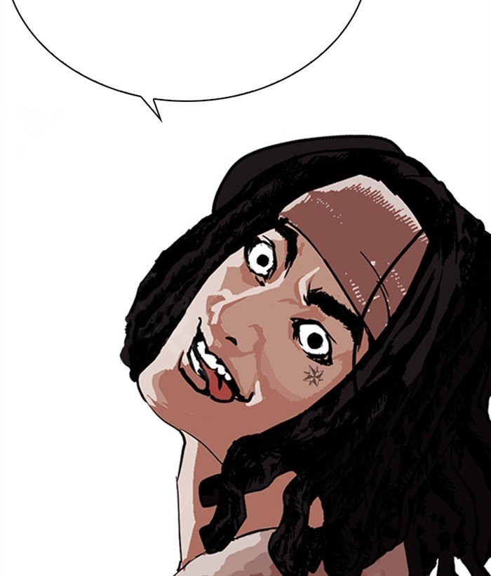 Page 126 of Chapter 249