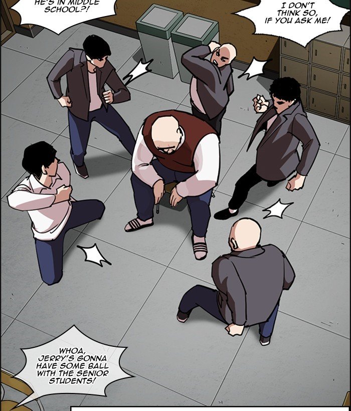 Page 13 of Chapter 249