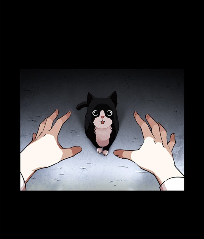 Page 130 of Chapter 249