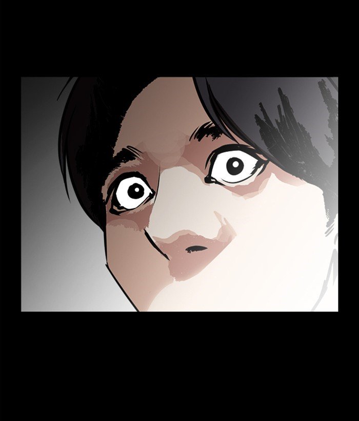 Page 135 of Chapter 249