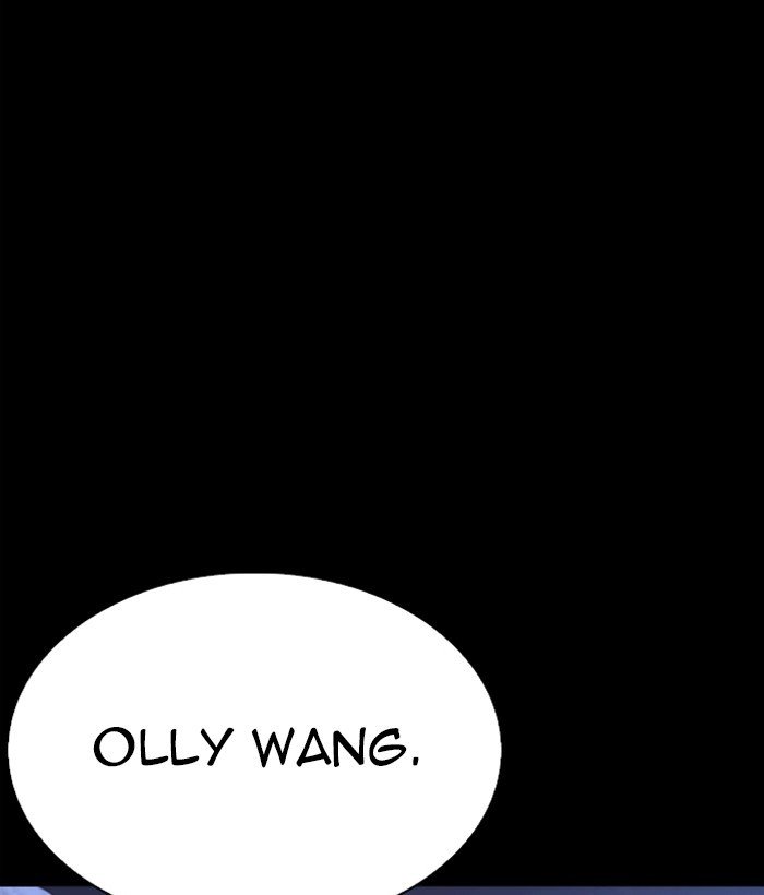 Page 136 of Chapter 249