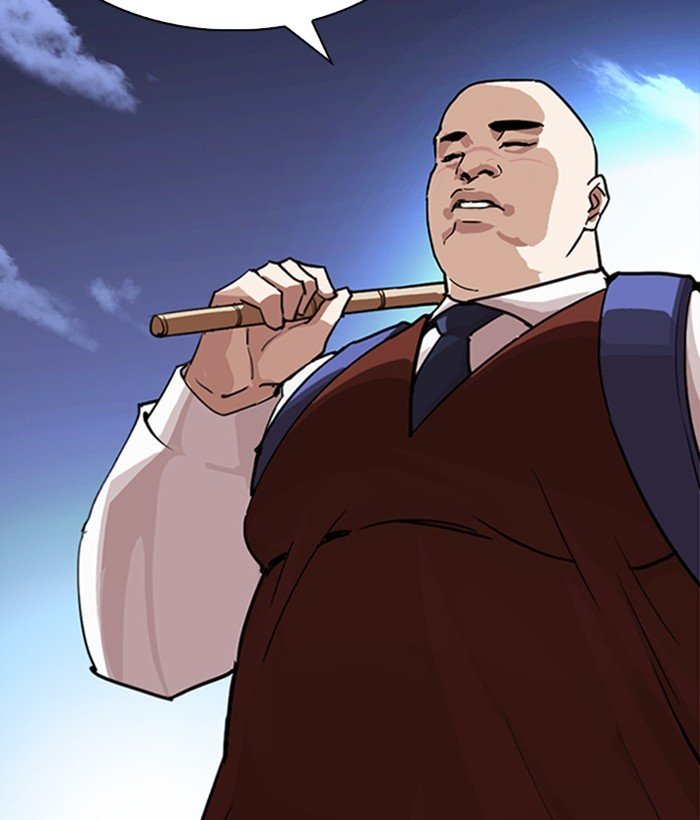 Page 137 of Chapter 249