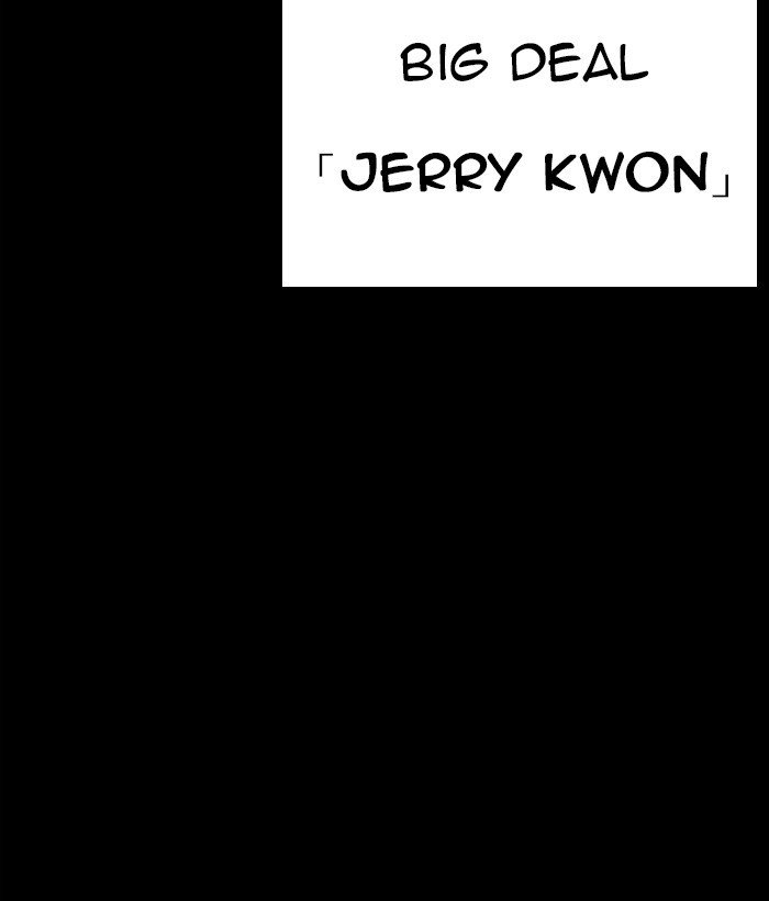 Page 140 of Chapter 249