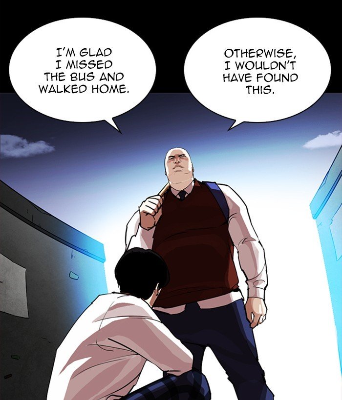 Page 141 of Chapter 249