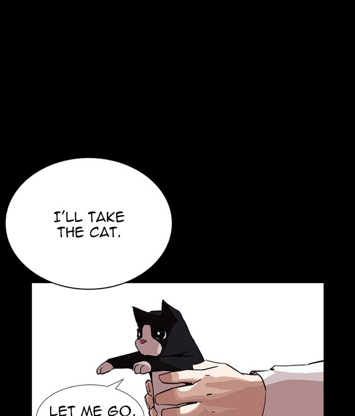 Page 143 of Chapter 249
