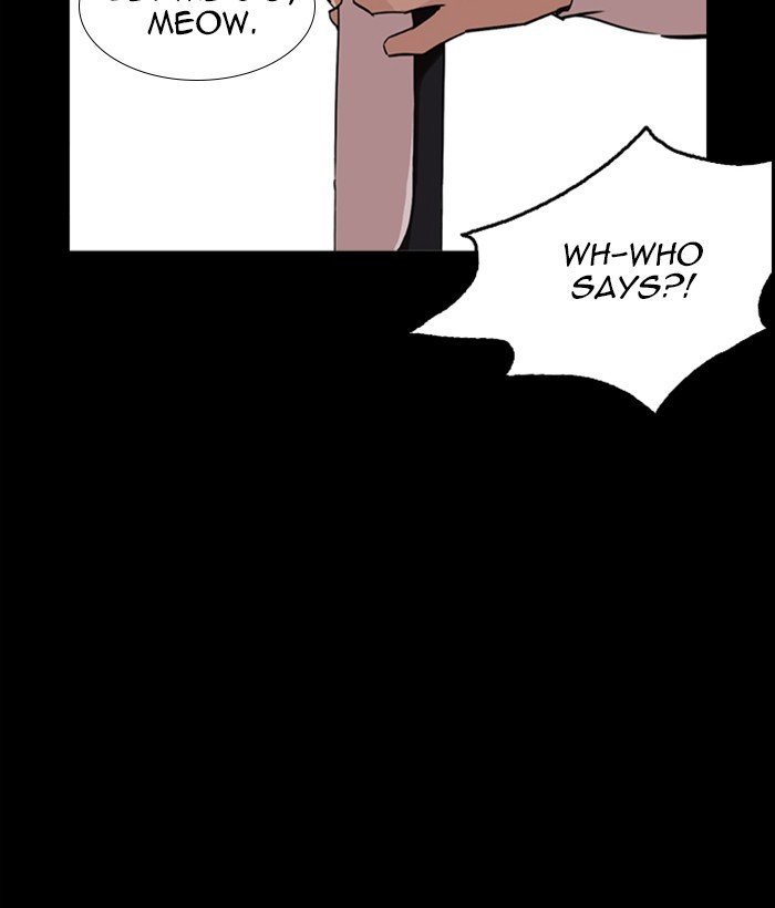 Page 144 of Chapter 249