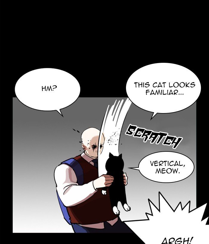 Page 145 of Chapter 249