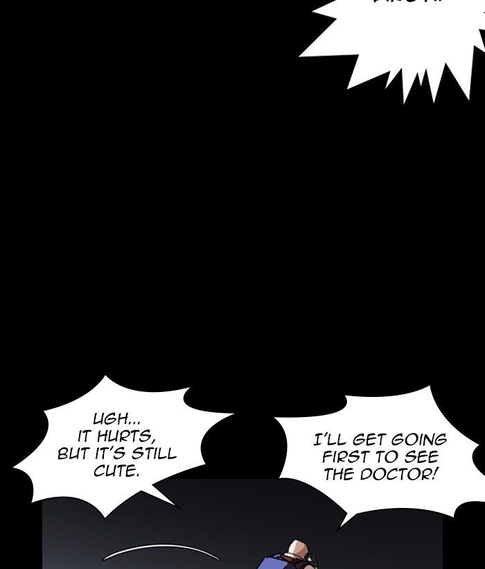 Page 146 of Chapter 249