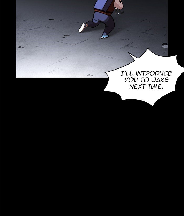 Page 147 of Chapter 249
