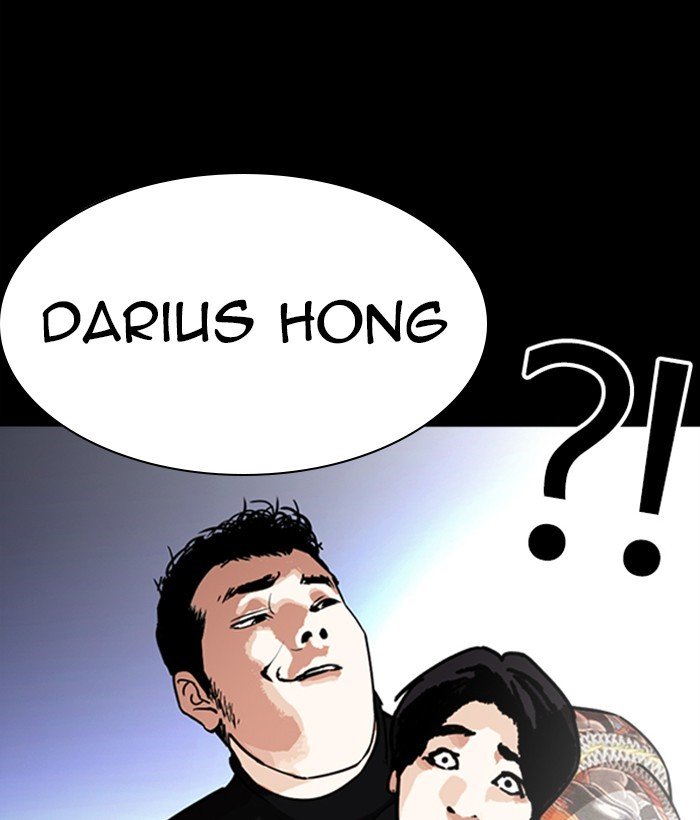 Page 148 of Chapter 249