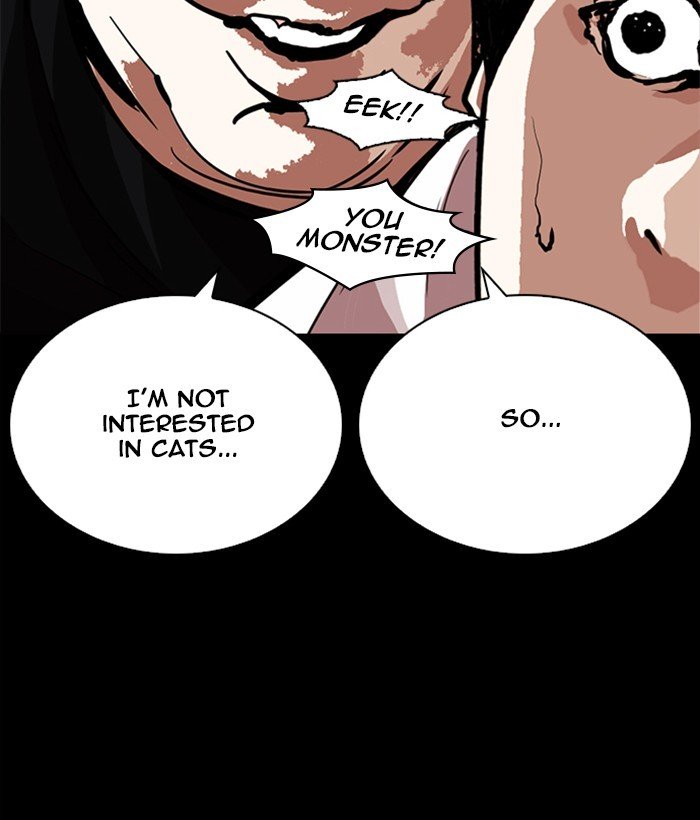 Page 151 of Chapter 249