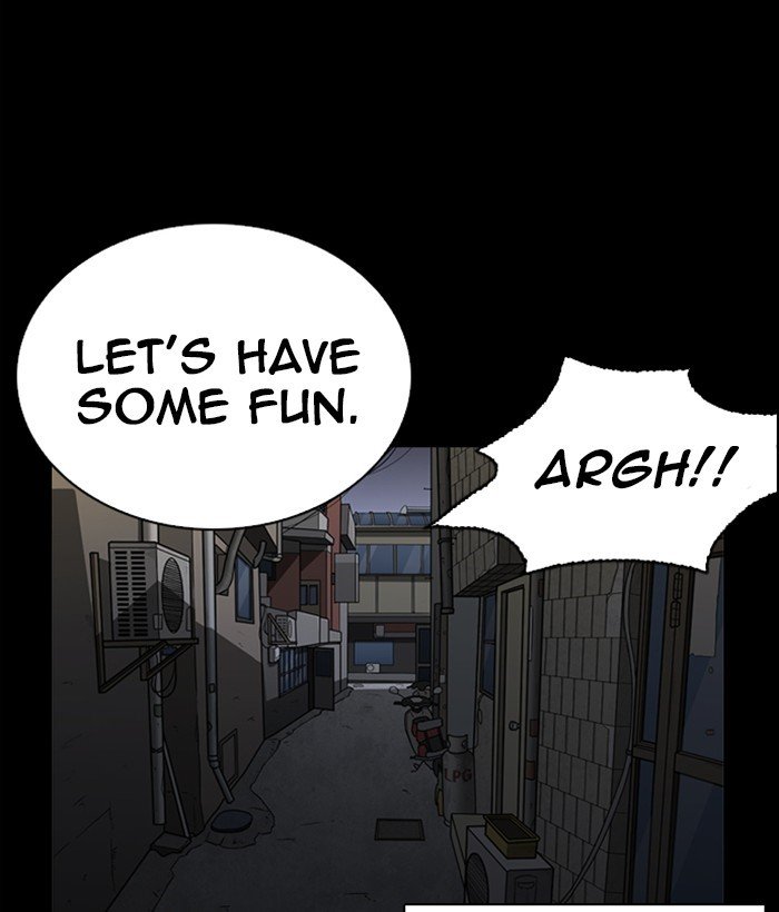 Page 152 of Chapter 249