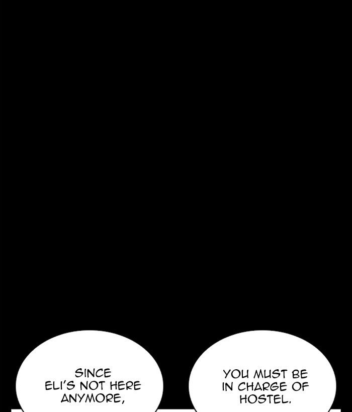 Page 154 of Chapter 249