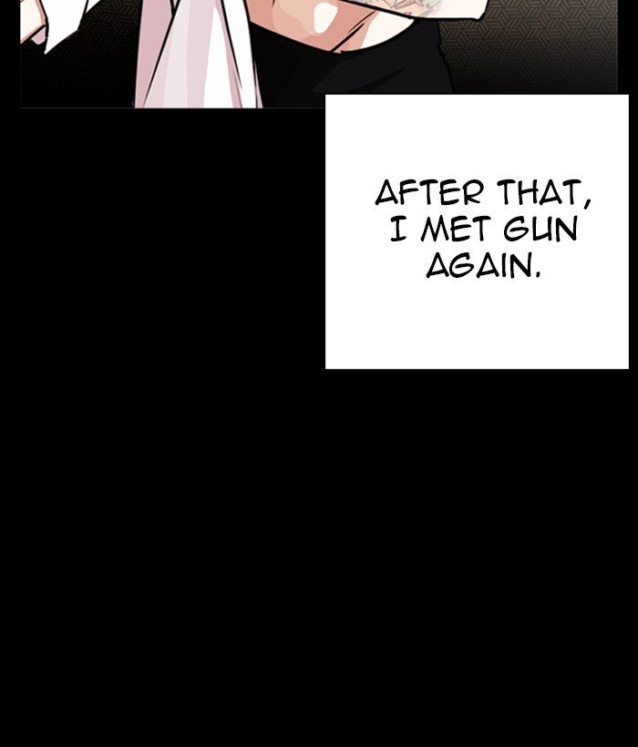Page 156 of Chapter 249
