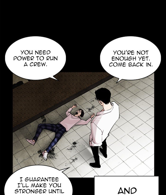 Page 157 of Chapter 249