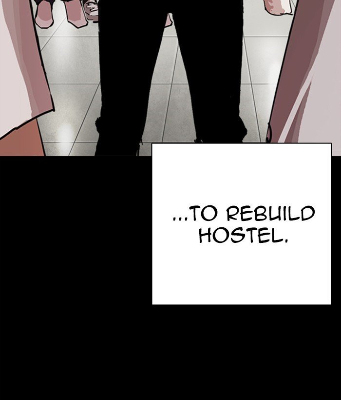 Page 163 of Chapter 249
