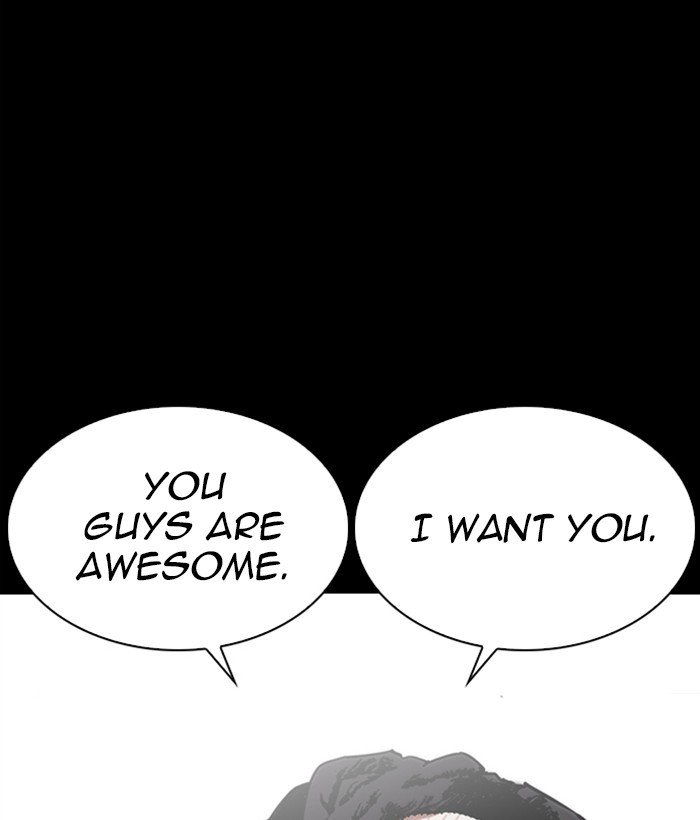 Page 171 of Chapter 249
