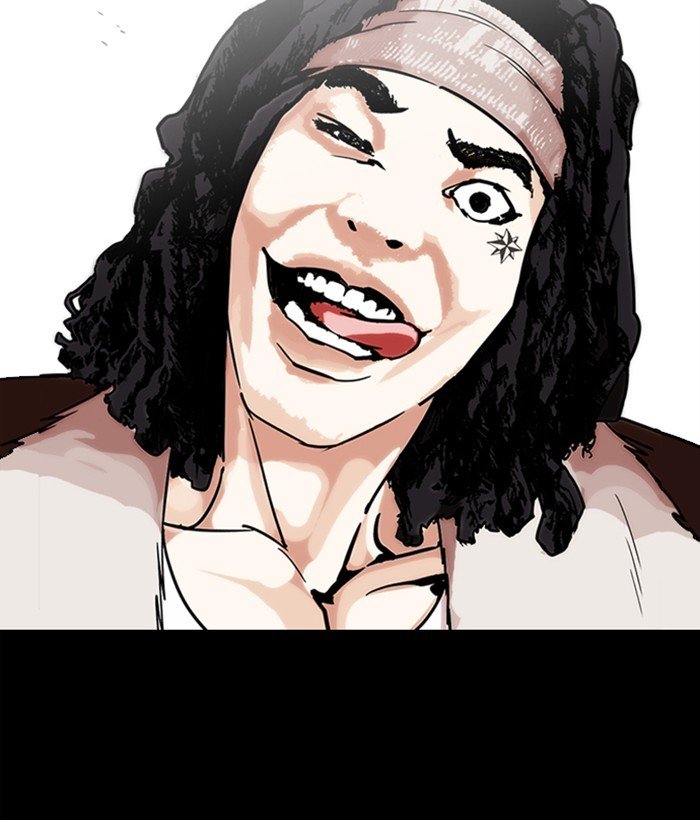Page 172 of Chapter 249