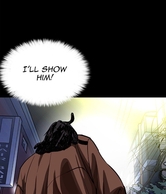Page 174 of Chapter 249